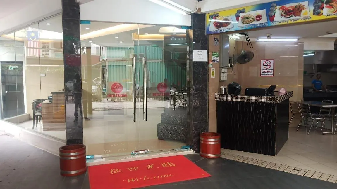 Hotel Fujisan Pwtc Kuala Lumpur 3*,  Malaysia